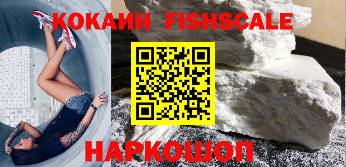 COCAIN 98% Владимир