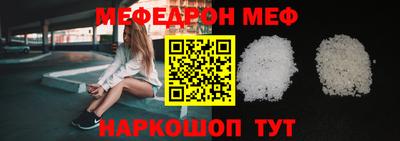 кокаин перу Усть-Илимск