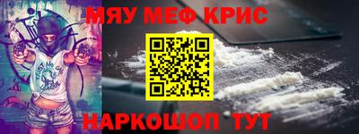 apvp Тулун