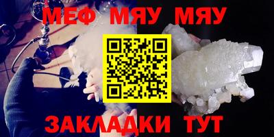 apvp Тулун