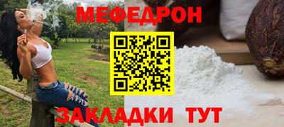 apvp Тулун