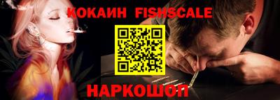 не бодяженный Усть-Джегута