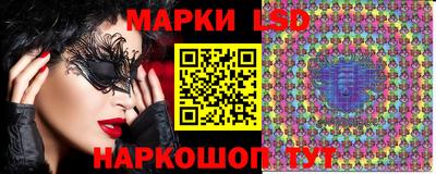 кокаин перу Усть-Илимск