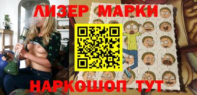 молекула духа Туймазы