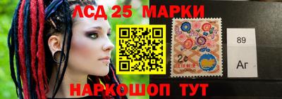 apvp Тулун