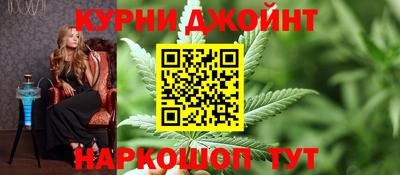 не бодяженный Усть-Джегута