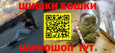 ГАЛЛЮЦИНОГЕННЫЕ ГРИБЫ Уссурийск