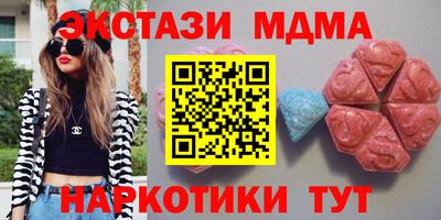 apvp Тулун