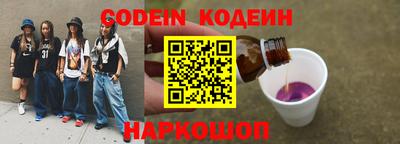не бодяженный Усть-Джегута
