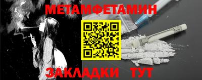 apvp Тулун