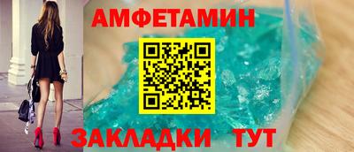 apvp Тулун