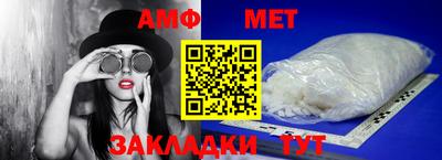 кокаин перу Усть-Илимск