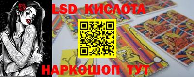 apvp Тулун