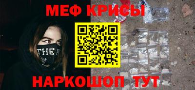 ГАЛЛЮЦИНОГЕННЫЕ ГРИБЫ Уссурийск