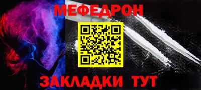 apvp Тулун